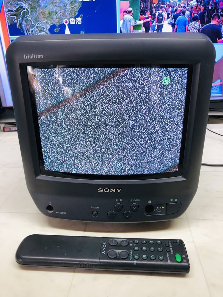 超激得，高品質 SONY KV-10PR1 10インチブラウン管テレビ 電源コード リモコン付き(ブラウン管)｜売買されたオークション情報、yahooの商品情報をアーカイブ公開 - オークファン ブラウン管