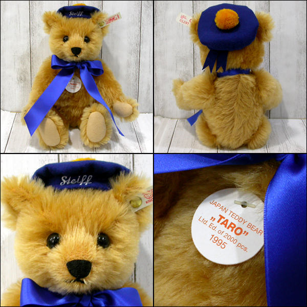 シュタイフ TARO タロウ テディベア28cm シュタイフ TARO タロウ 0