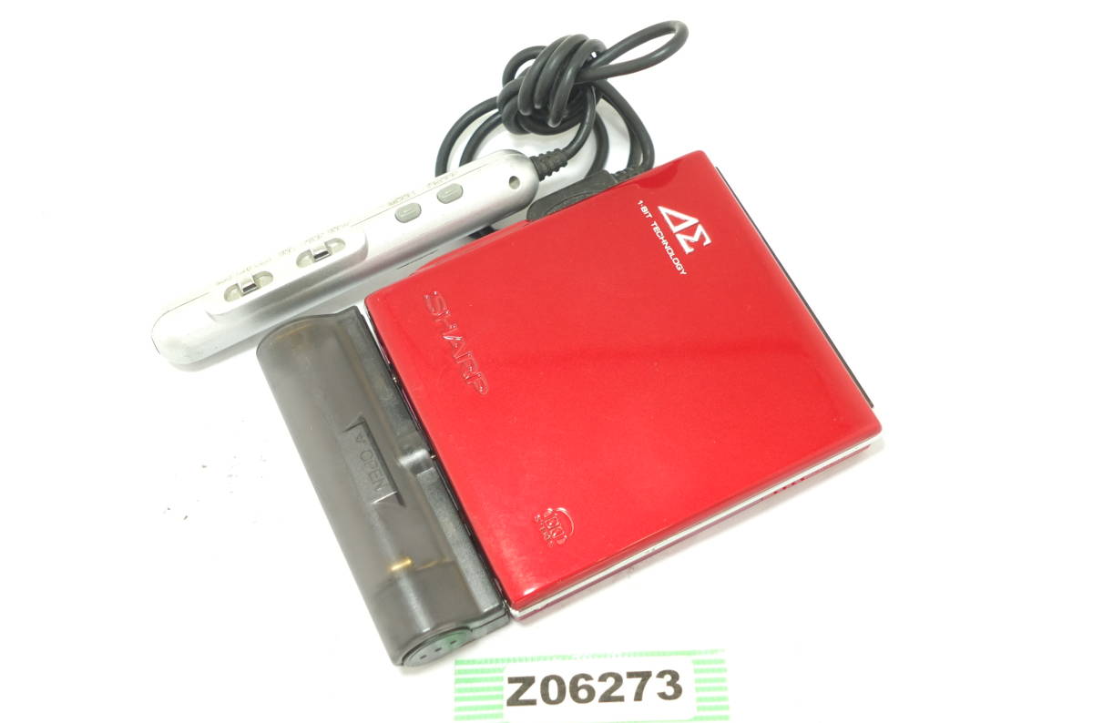 SHARP ポータブルMDプレーヤー MD-DS70-R 1-BIT TECHNOLOGY レッド