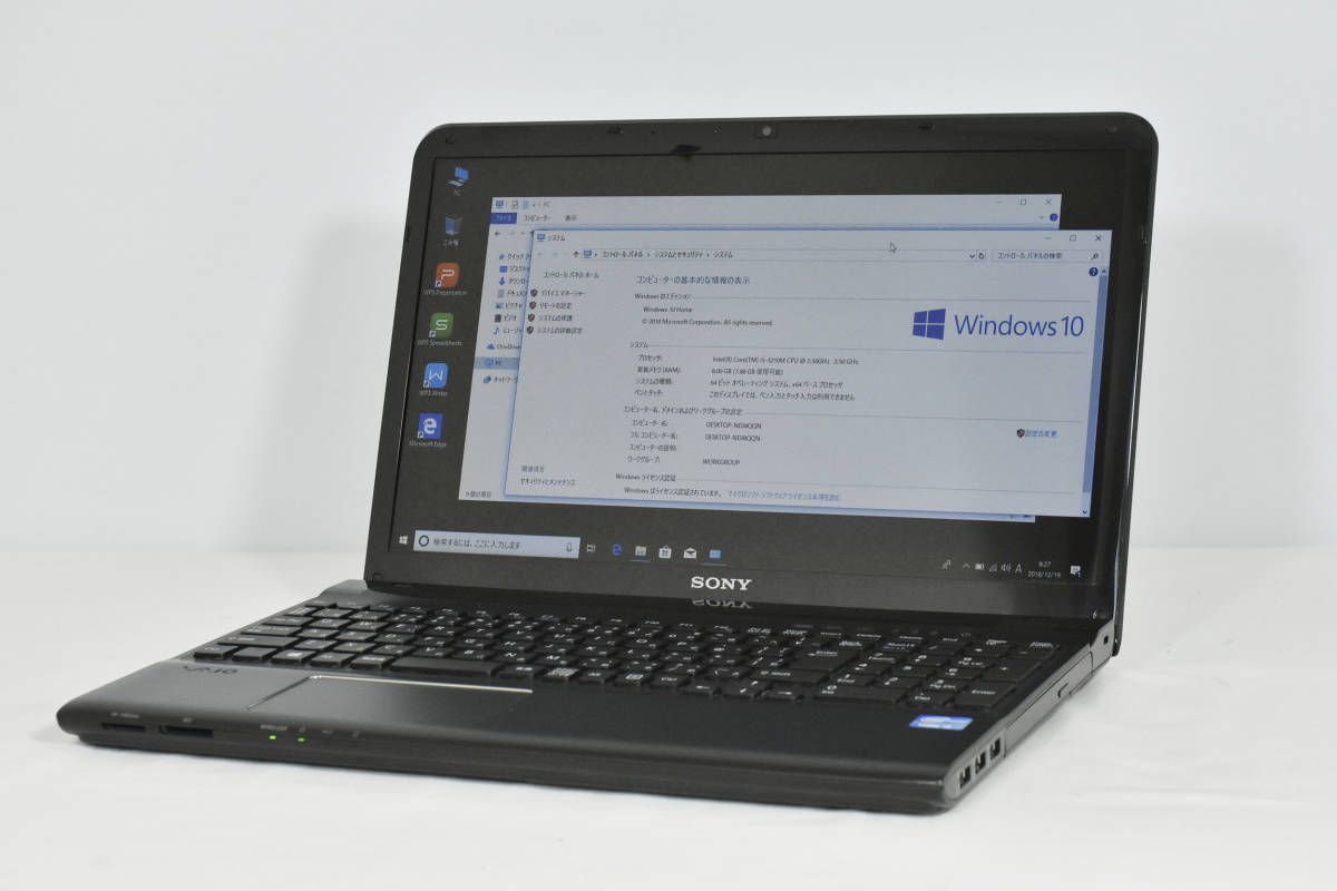 i5搭載】HDD750GB/dynabook/東芝/ノートパソコン【人気品】 ノート