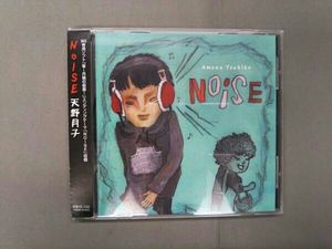 天野月子のYahoo!オークション(旧ヤフオク!)の相場・価格を見る｜Yahoo