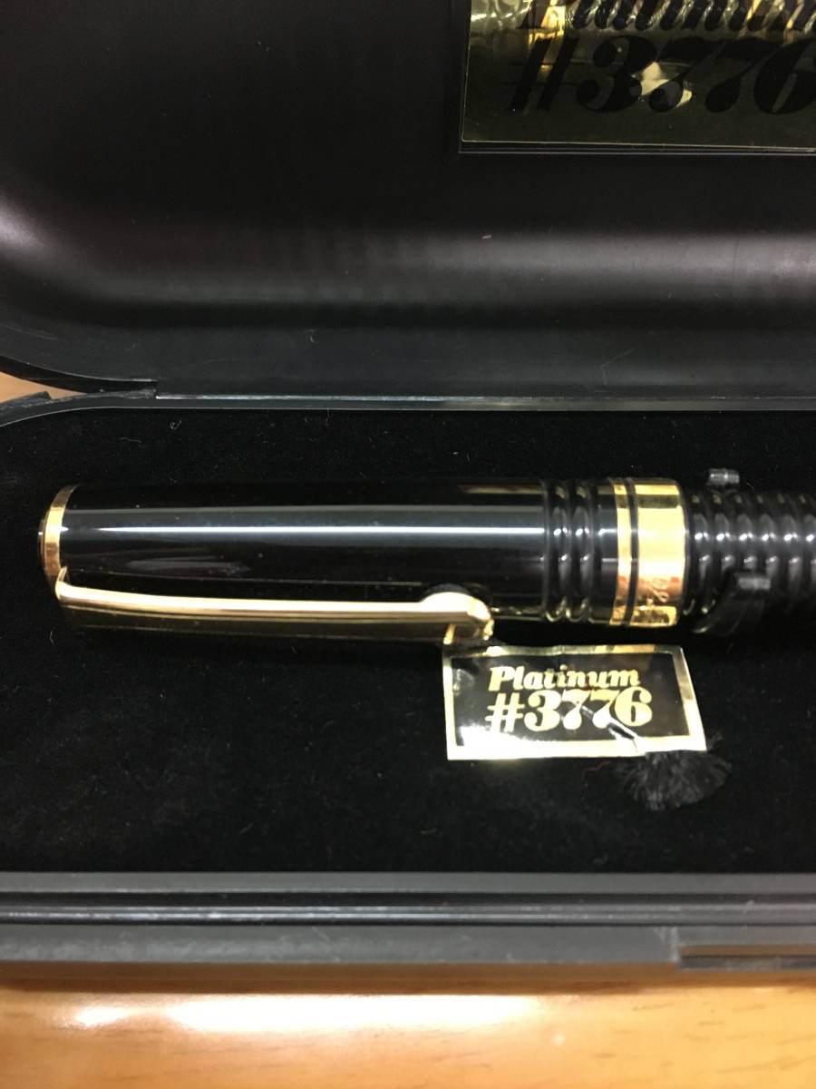 廃盤 プラチナ 万年筆 2way ツーウェイ PKW-5000 両面書き 中字