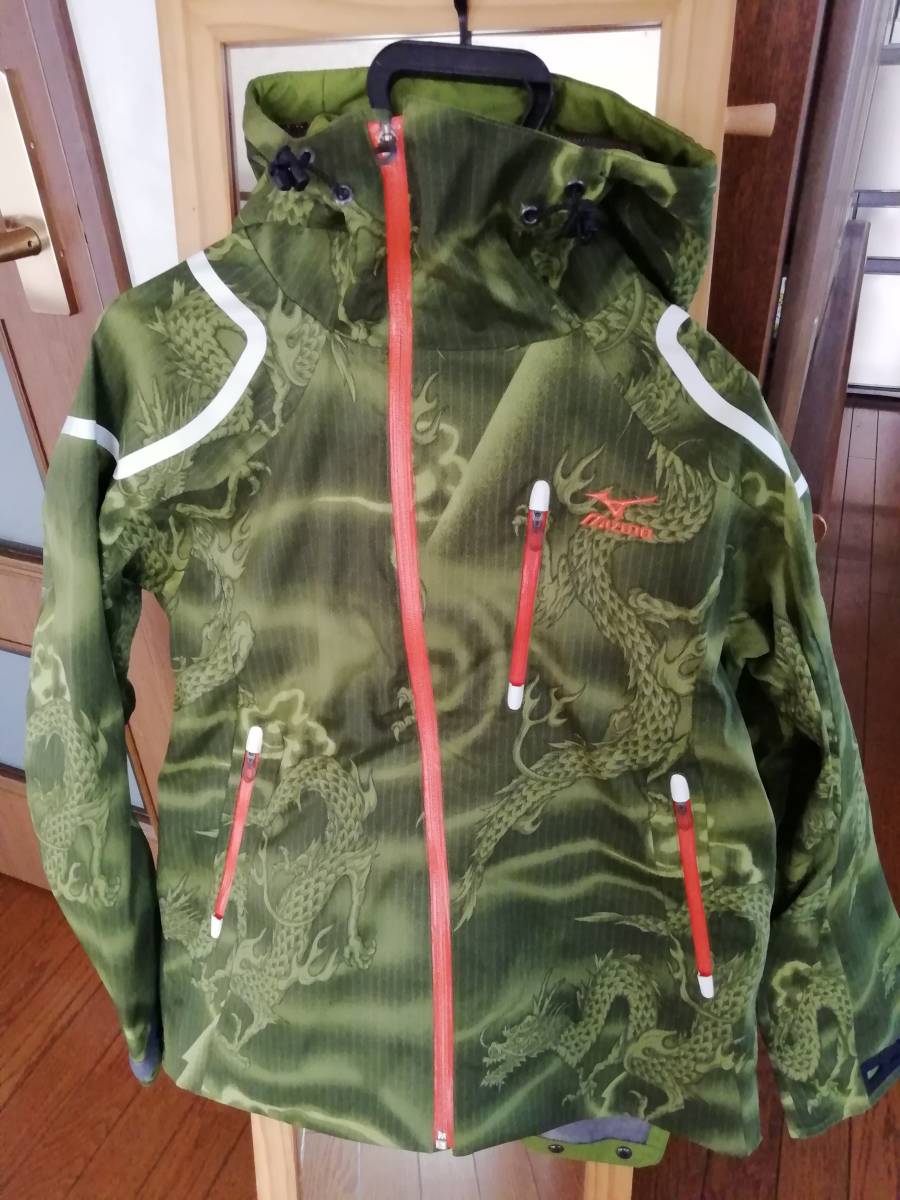 ミズノ　男女兼用　SS　上下　　美品　送料込み～!!_1