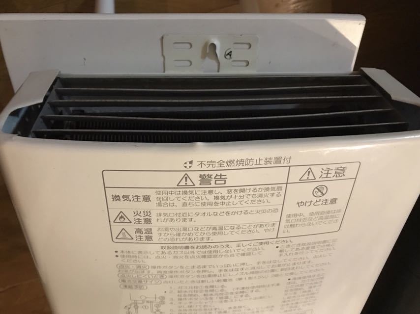 綺麗☆パロマ ガス給湯器 LPガス用 ph-55a ガス瞬間湯沸器 【公式通販】