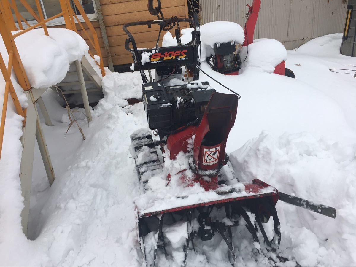 除雪機☆YANASE⁄ヤナセ☆スノースロワー☆8-9G☆セル付き☆オーガ上下 