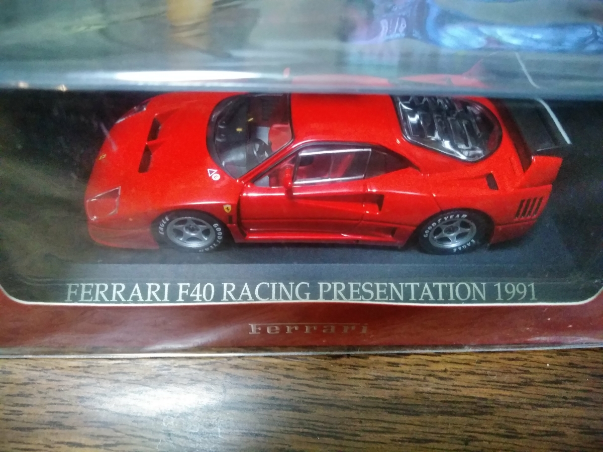 IXOフェラーリミニカー2台まとめて フェラーリ 【公式通販】