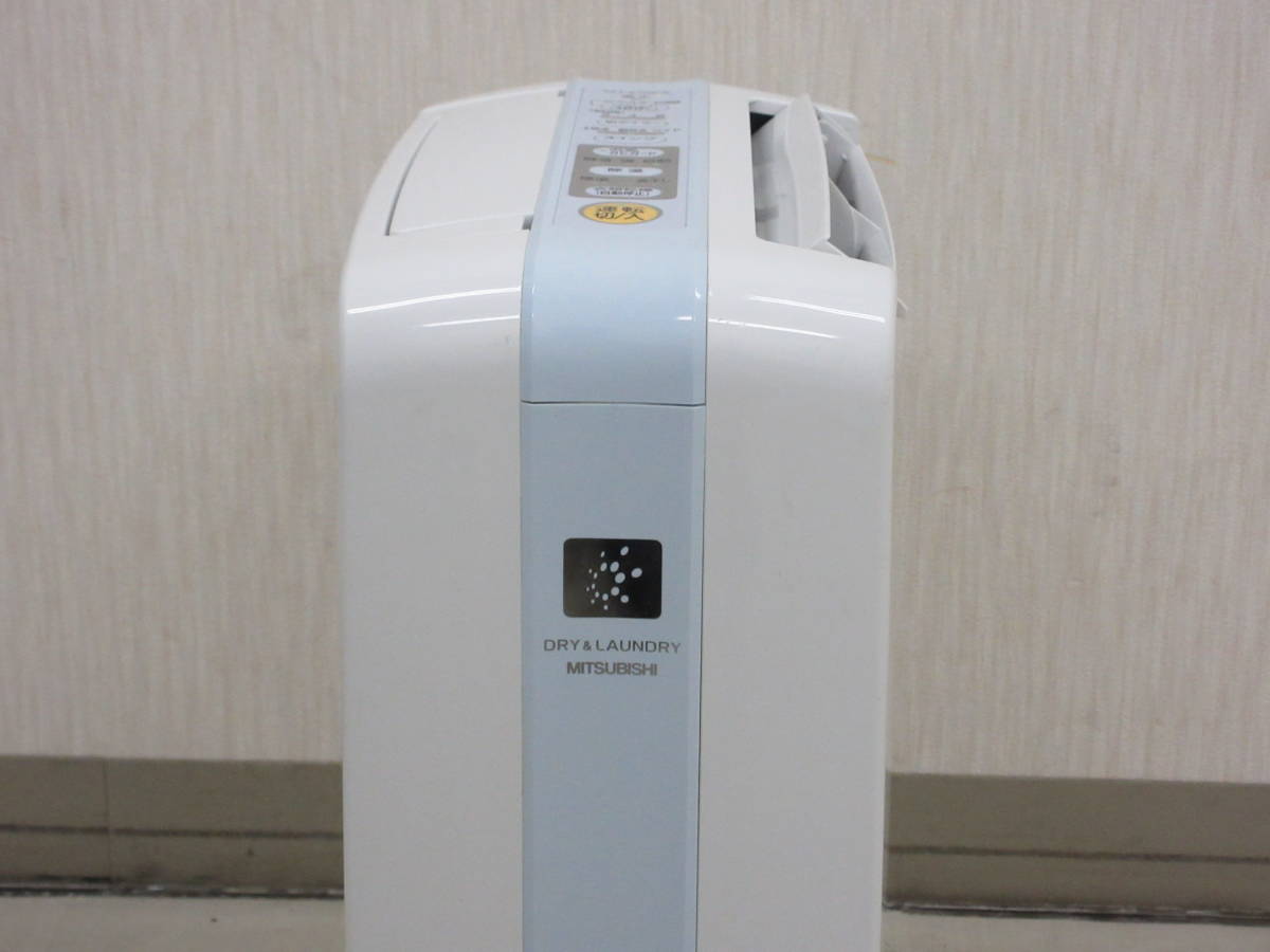冷暖房・空調 MITSUBISHI MJ-Z70FX 除湿機
