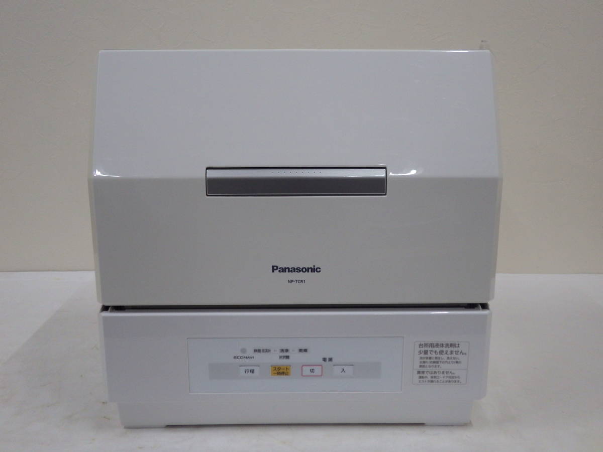 【最安値】 Panasonic パナソニック プチ食洗 食器洗い乾燥機 2012年製 家庭用 NP-TCR1(食器洗い乾燥機)｜売買されたオークション情報、yahooの商品情報をアーカイブ公開 - オークファン 食器洗い乾燥機
