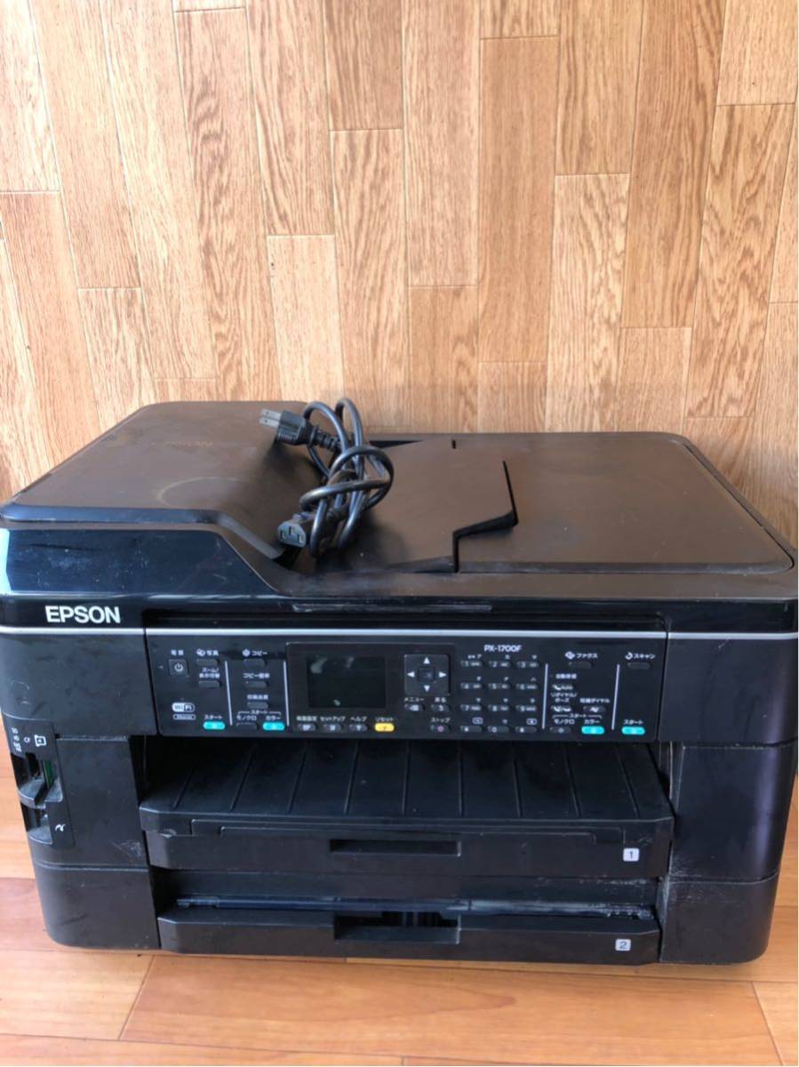 MFC-J6570CDW インクジェットプリンター・複合機 ブラザー Brother