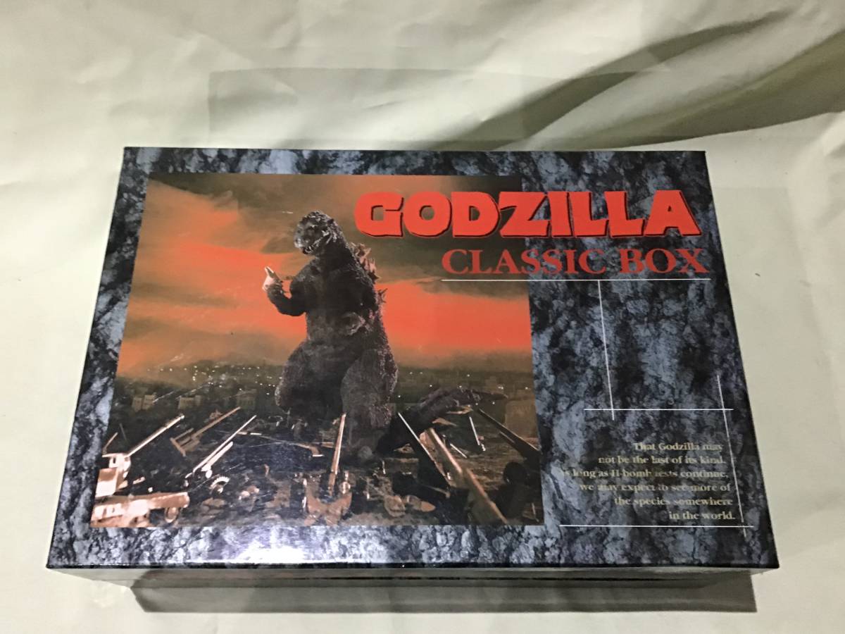 ★ GODZILLA ゴジラ CLASSIC BOX 欠品あり？ 状態は良