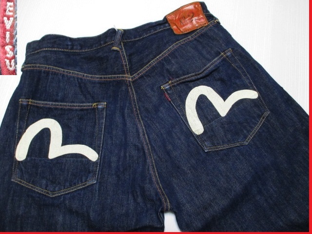 EVISU 38の通販 エビスジーンズ Print and Multi-Pocket Fashion Fit 