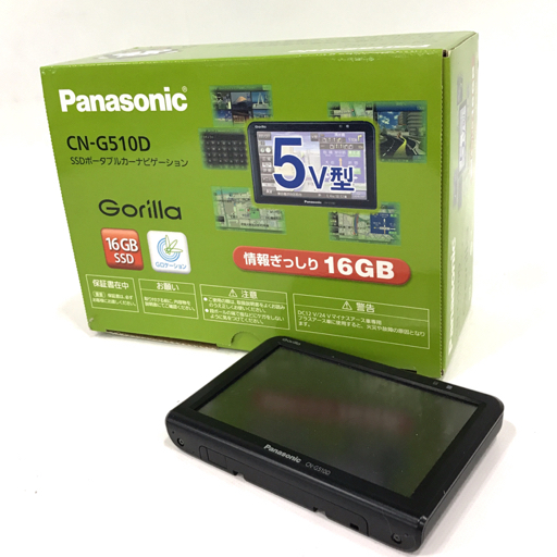 Panasonic ポータブルカーナビ ゴリラ CN-G510D 5インチ ワンセグ SSD