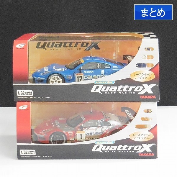 m N616a QuattroX 1/32 Xanavi NISMO Z カルソニック IMPUL Z 2004