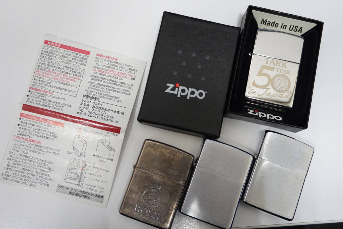50周年記念 - メルカリ Zippoの人気アイテム 2026年最新LARK LARK 2012年製
