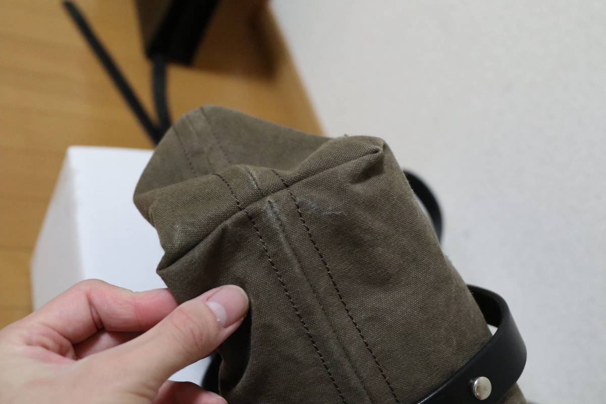 LAST CRADLE CROPS ｜ SHOP BLOG Canvas 公式オンラインショップ 高山