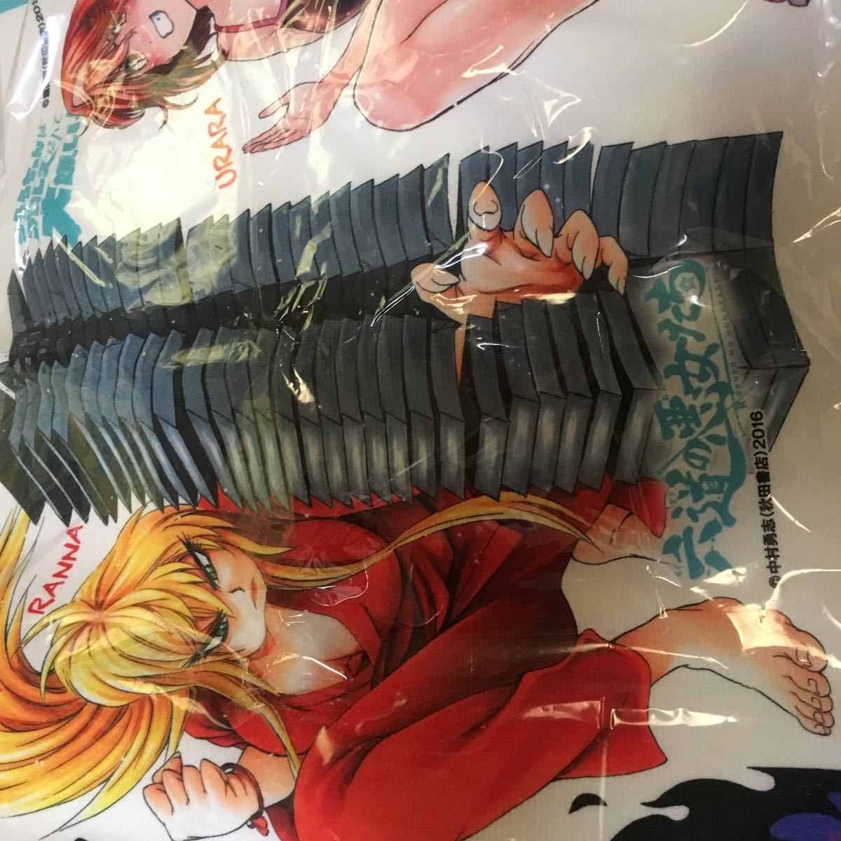 負けヒロインが多すぎる！八奈見杏菜 ｜バスタオル タオル TVアニメ