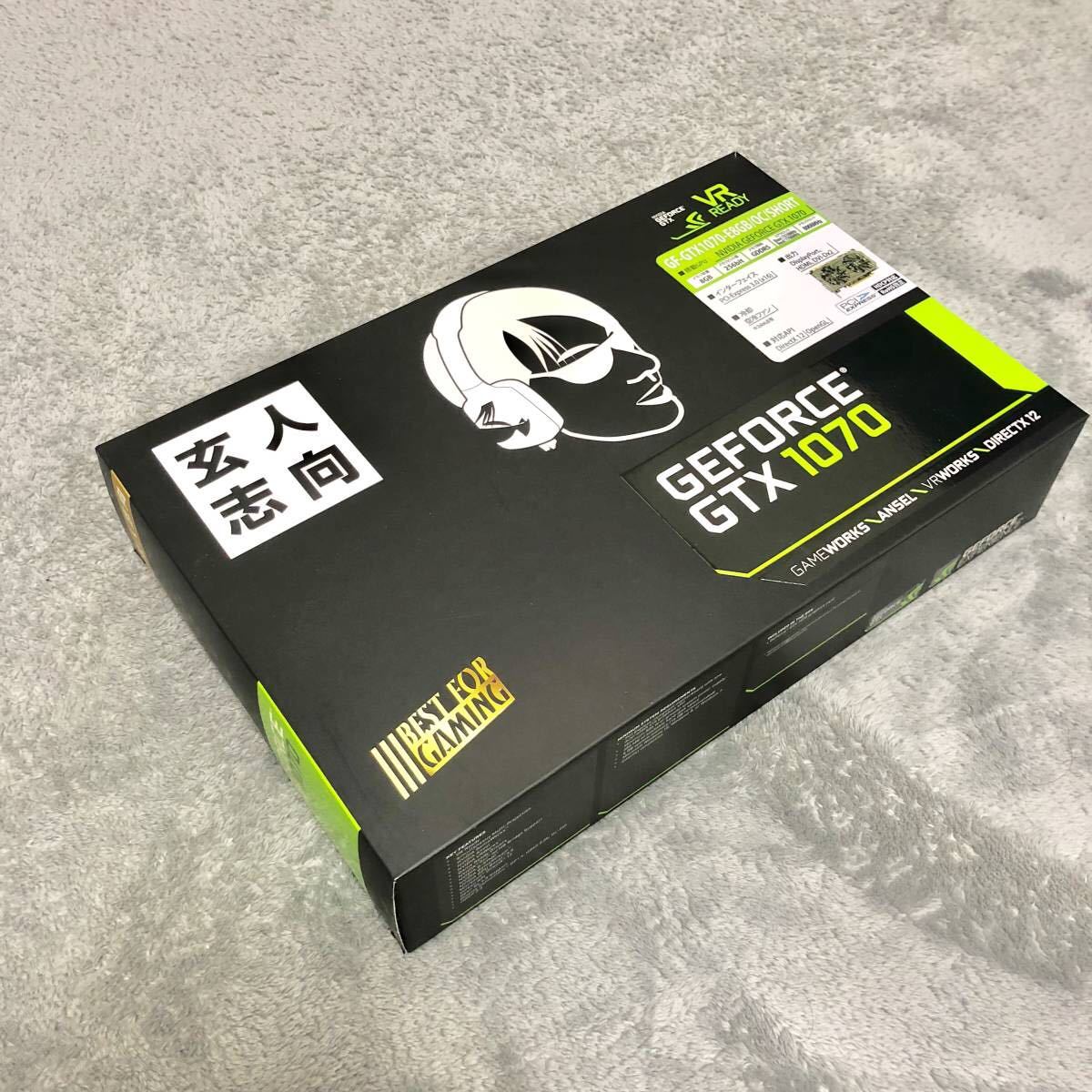 玄人志向 GF-GTX1070-E8GB⁄OC⁄SHORT [PCIExp 8GB] 価格比較 ☆玄人志向