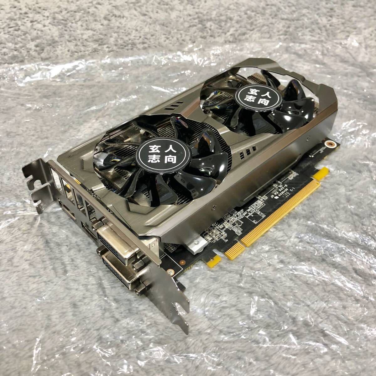 玄人志向 GF-GTX1070-E8GB⁄OC⁄SHORT [PCIExp 8GB] 価格比較 ☆玄人志向