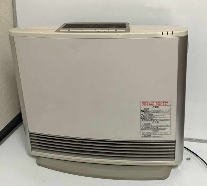 ⚠️【LPガス専用】⚠️リンナイ ガスファンヒーター RC-L5801NP-2 リンナイ LPガスファンヒーター プラズマクラスター搭載 RC-L5801NP-2
