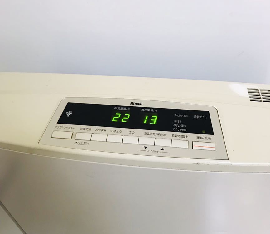 リンナイ LPガスファンヒーター プラズマクラスター搭載 RC-L5801NP-2
