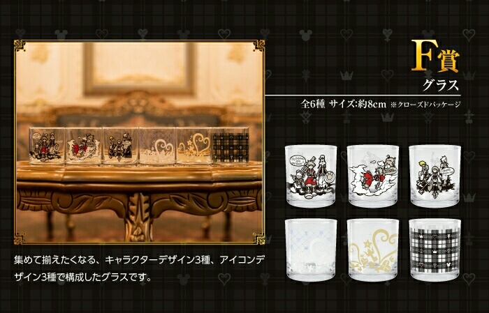 FULL RECAP: D23 Expo Japan 2018 D23 expo JAPAN 2018 KINGDOM HEARTS