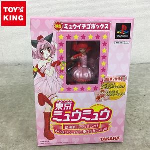 東京ミュウミュウのYahoo!オークション(旧ヤフオク!)の相場・価格を