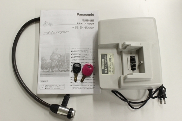 アウトレット PANASONIC HURRYER BE-ENH544 電動アシスト クロスバイク シマノ/3718120100011A_3