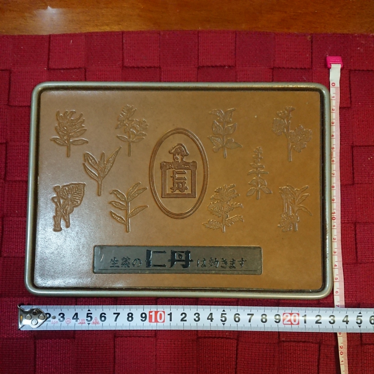 京都 | 仁丹京都町名表示板（ホーロー看板） 昭和レトロ 金属看板 小花 