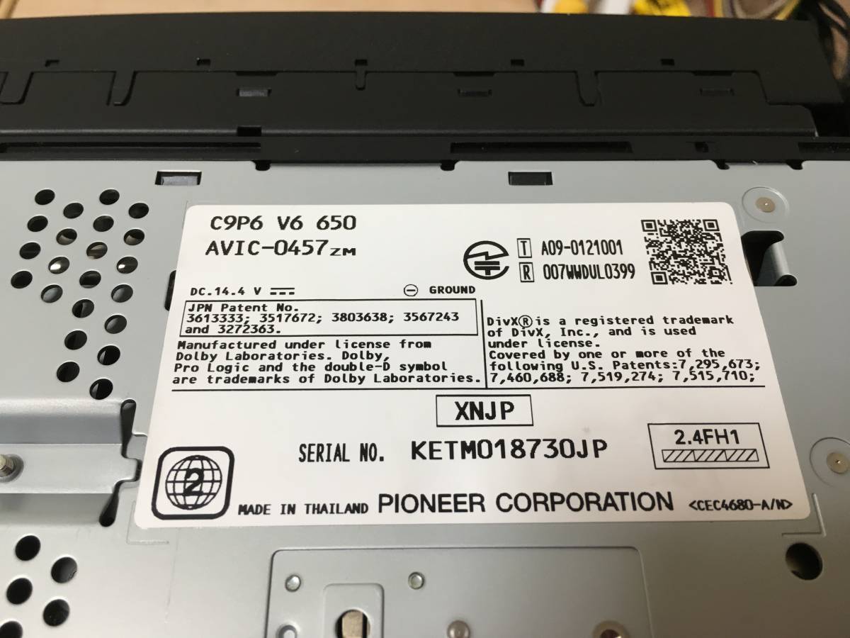 C9P6 純正ナビ pioneer Bluetooth SDカード USB マツダ DVD パイオニア