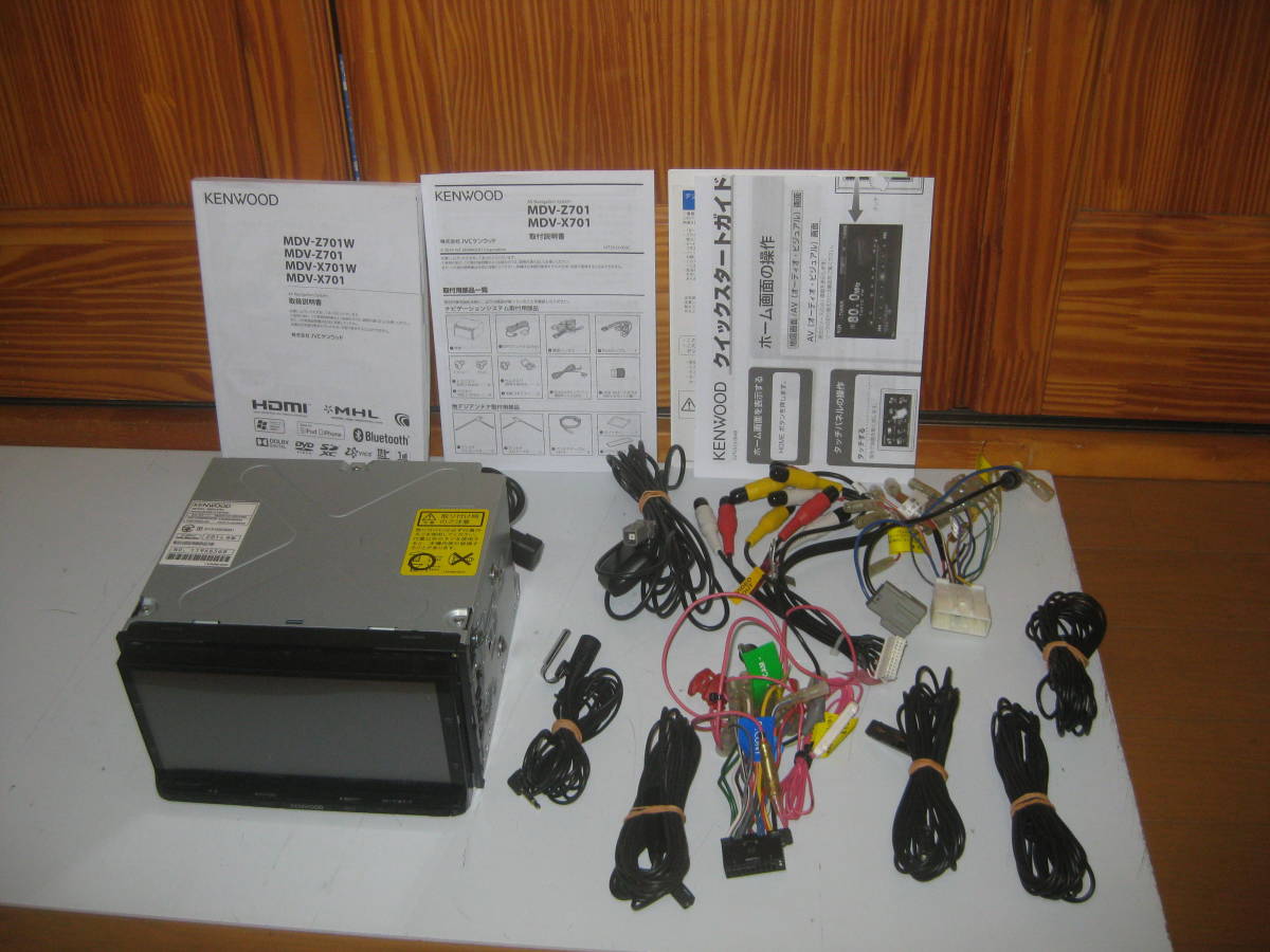ケンウッド KENWOOD MDV-X701 MDV-X701W 彩速ナビ kenwood メモリー 