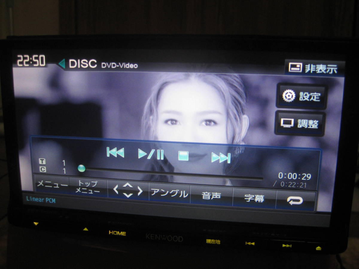 ケンウッド KENWOOD MDV-X701 MDV-X701W 彩速ナビ kenwood メモリー 