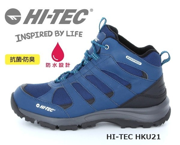 2026，100%新品 HI-TEC HKU21 NV 26.5m ロックネス オールシーズン 山に 雪道に ネイビー 26.5cm(スノーブーツ)｜売買されたオークション情報、yahooの商品情報をアーカイブ公開 - オークファン スノーブーツ