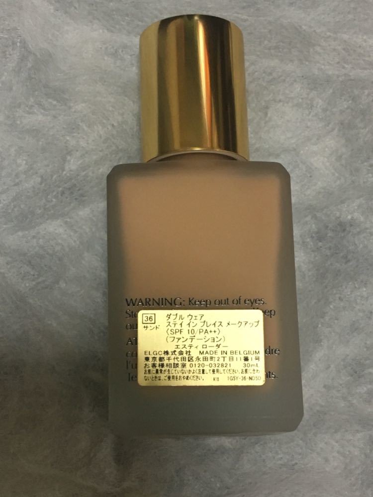 ESTEE LAUDERエスティローダー リキッドファンデーション ポンプ付き ダブル ステイ イン エスティーローダー☆全56色☆ダブルウェア ファンデーション (ESTEE