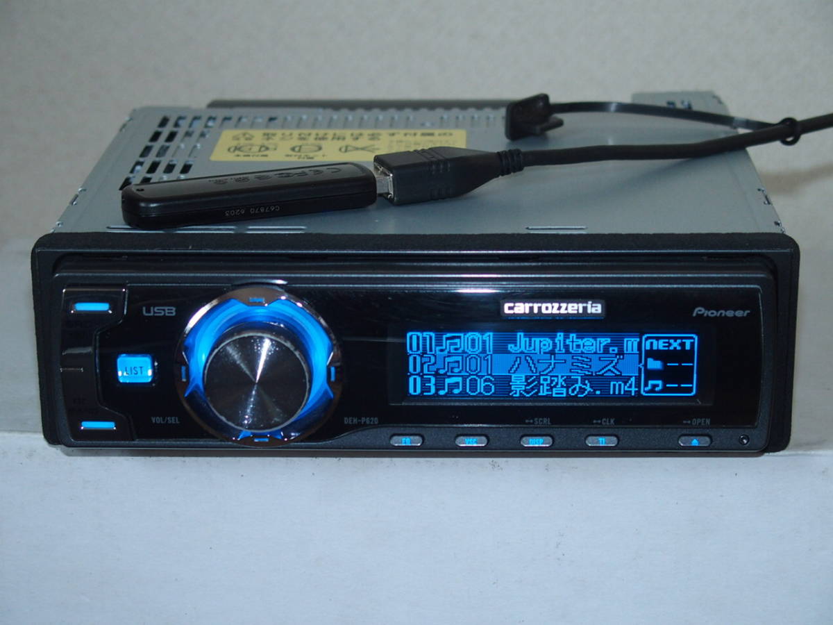 カロッツェリア carrozzeria CD/USBデッキ DEH-P620 動作確認済