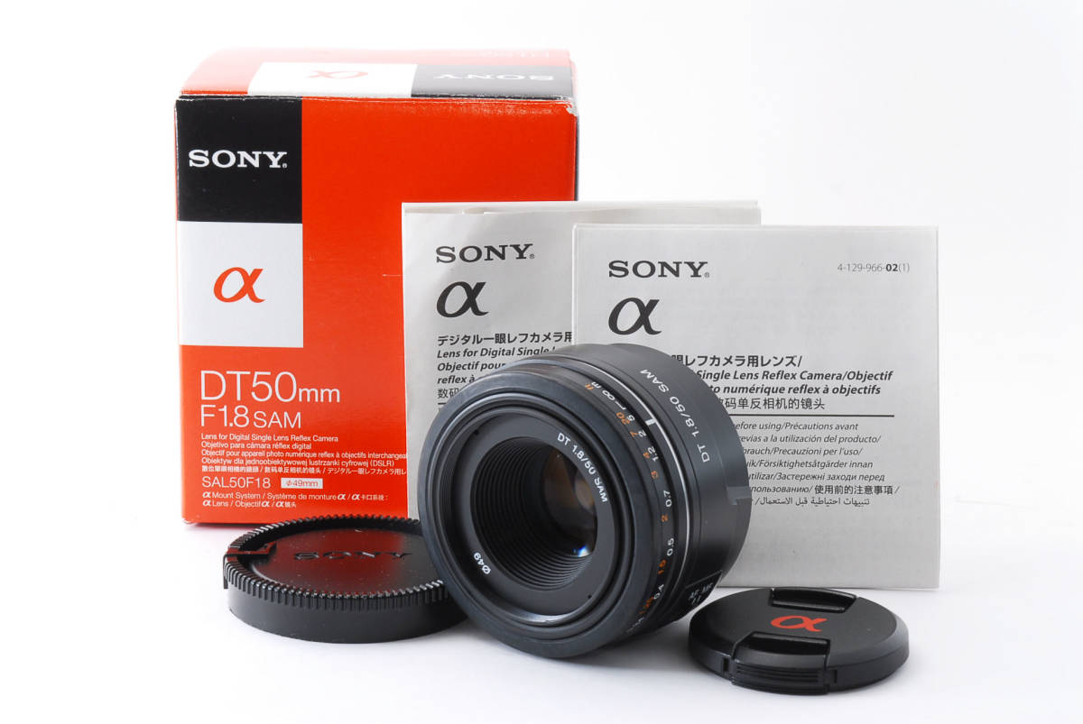 ソニーSONY単焦点レンズDT50mm F1.8 SAM SAL50F18 おまけ付 カメラ