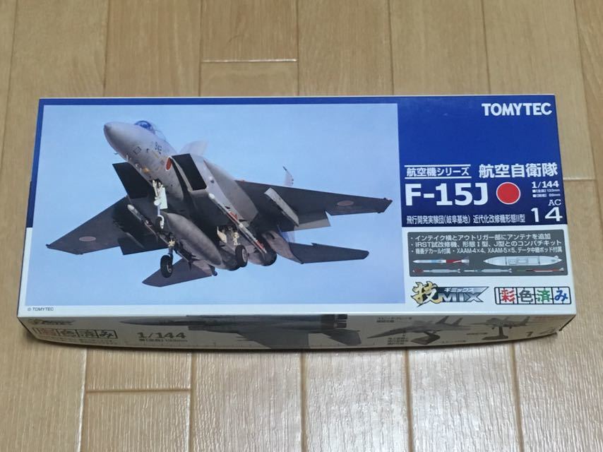 技MIX F-15J AC14 近代化改修形態Ⅱ型 F-15J イーグル `近代化改修機