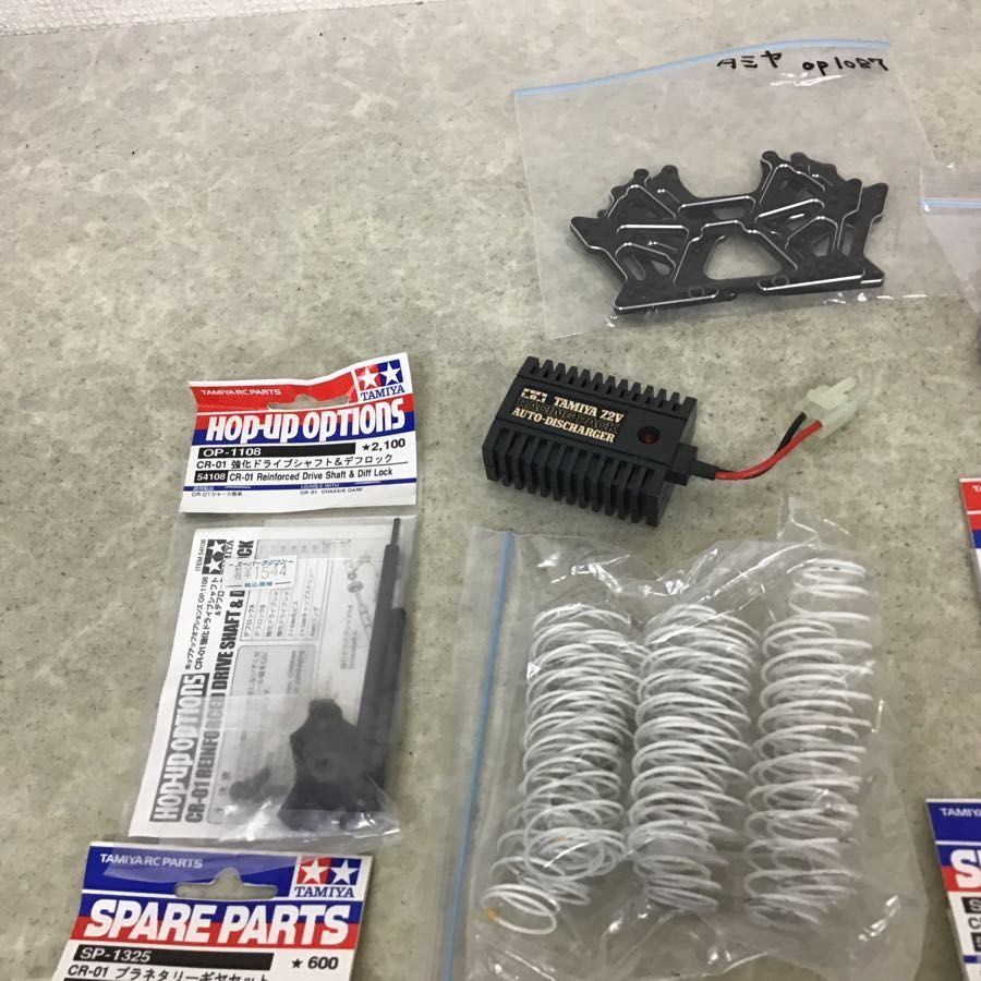 SPパーツ ホビー・楽器・アート TAMIYA CR-01 強化ドライブシャフト