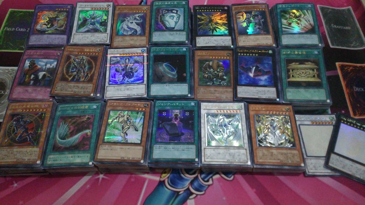 遊戯王 シークレット ウルトラ 全日版 レリーフ 大量 まとめ売り 公式