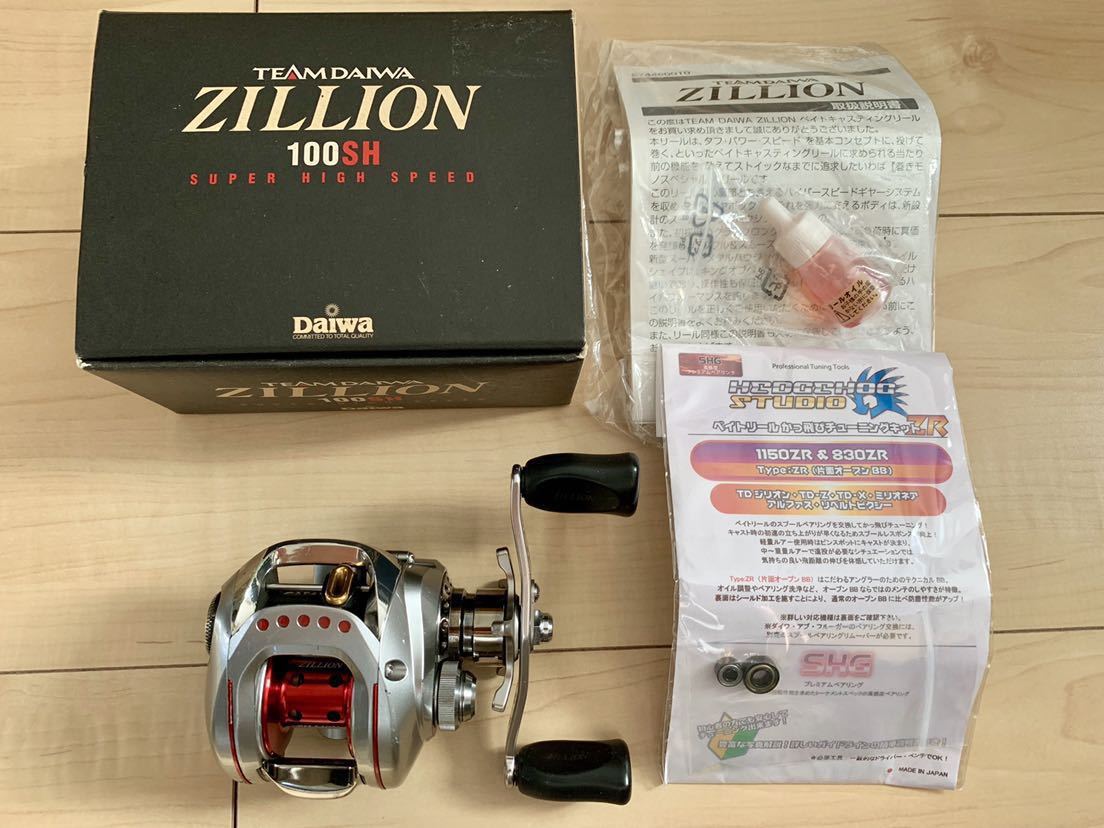 ダイワ DAIWA ZILLION TDジリオン100SHL カスタム 訳あり ダイワ DAIWA