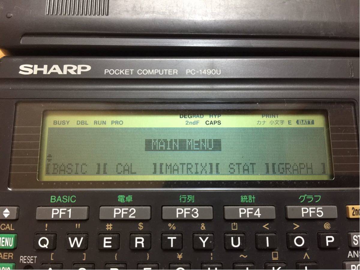 レア】シャープ ポケットコンピュータ PC-1490U (PC-E500 大学生協版)