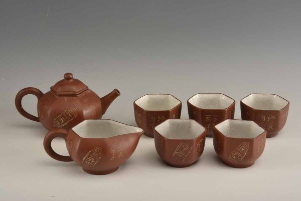 急須 茶壺 朱泥 中国宜興 | 紫砂 Sprouor朱泥カンフー茶器セットポット茶
