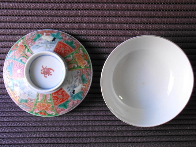 古伊万里 蓋茶碗 色絵金彩 | 5客 欠け無し 振りものシミあり 5