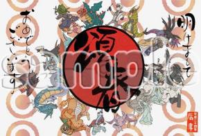 12年年賀状用ポケモンイラスト 手描きイラスト 売買されたオークション情報 Yahooの商品情報をアーカイブ公開 オークファン Aucfan Com