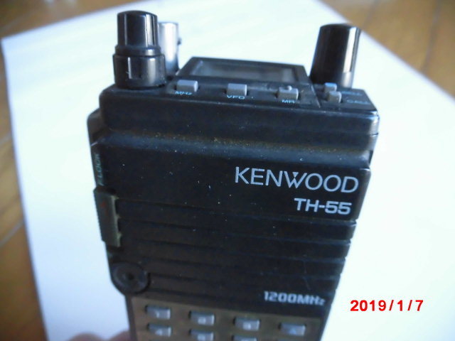 KENWOOD・TH-59・1200MHz FM ハンディトランシーバー・ジャンク