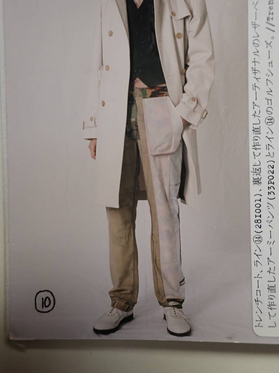t622658994.5