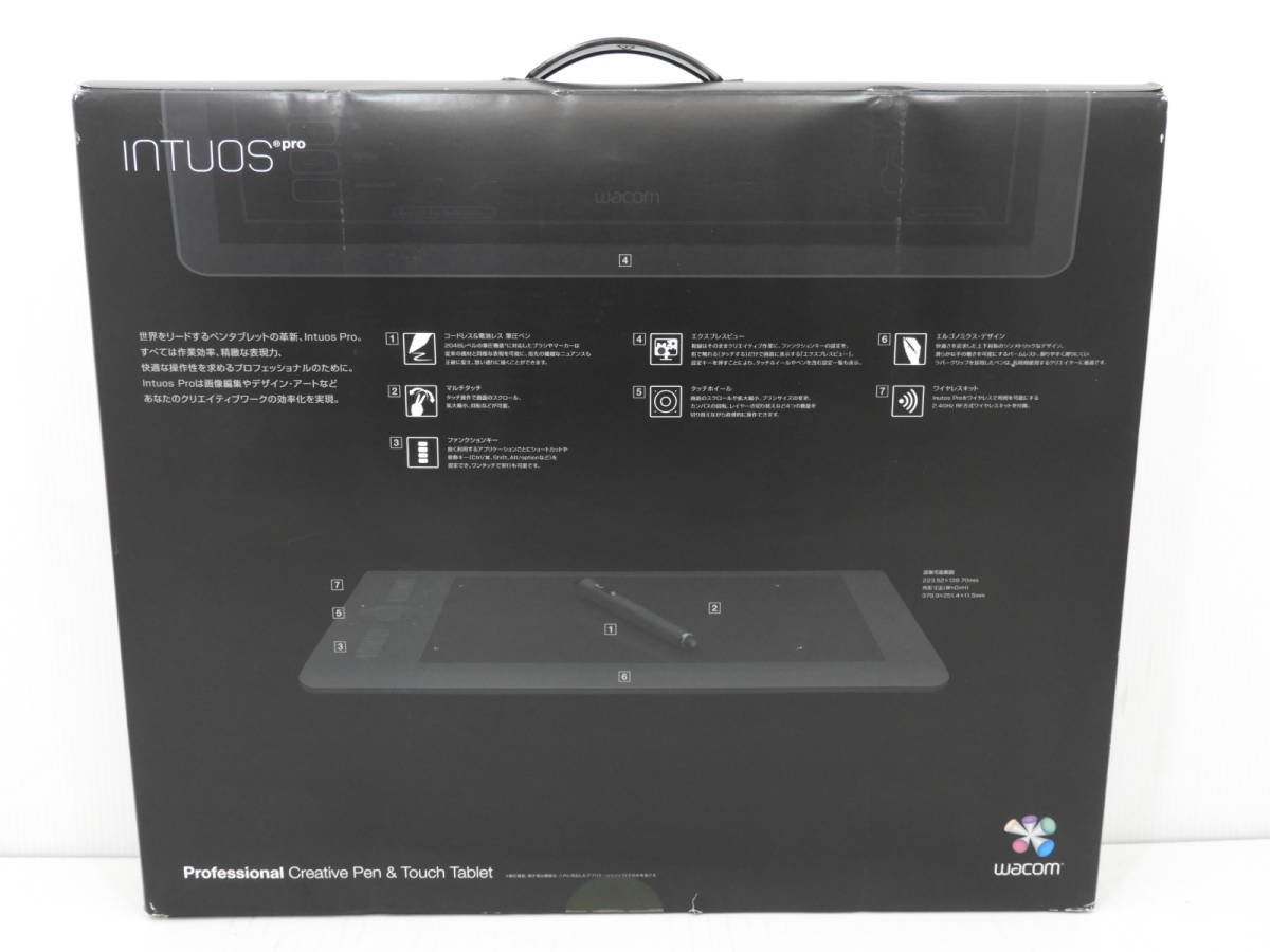 Pro Intuos Wacom Mサイズ PTH-651⁄K1 Mサイズ、PTH-651⁄K0、進化!