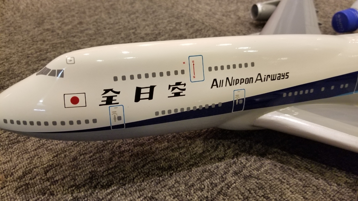 超巨大 ANA 747-400 1/100 全日空 ジャンボジェット 飛行機 模型