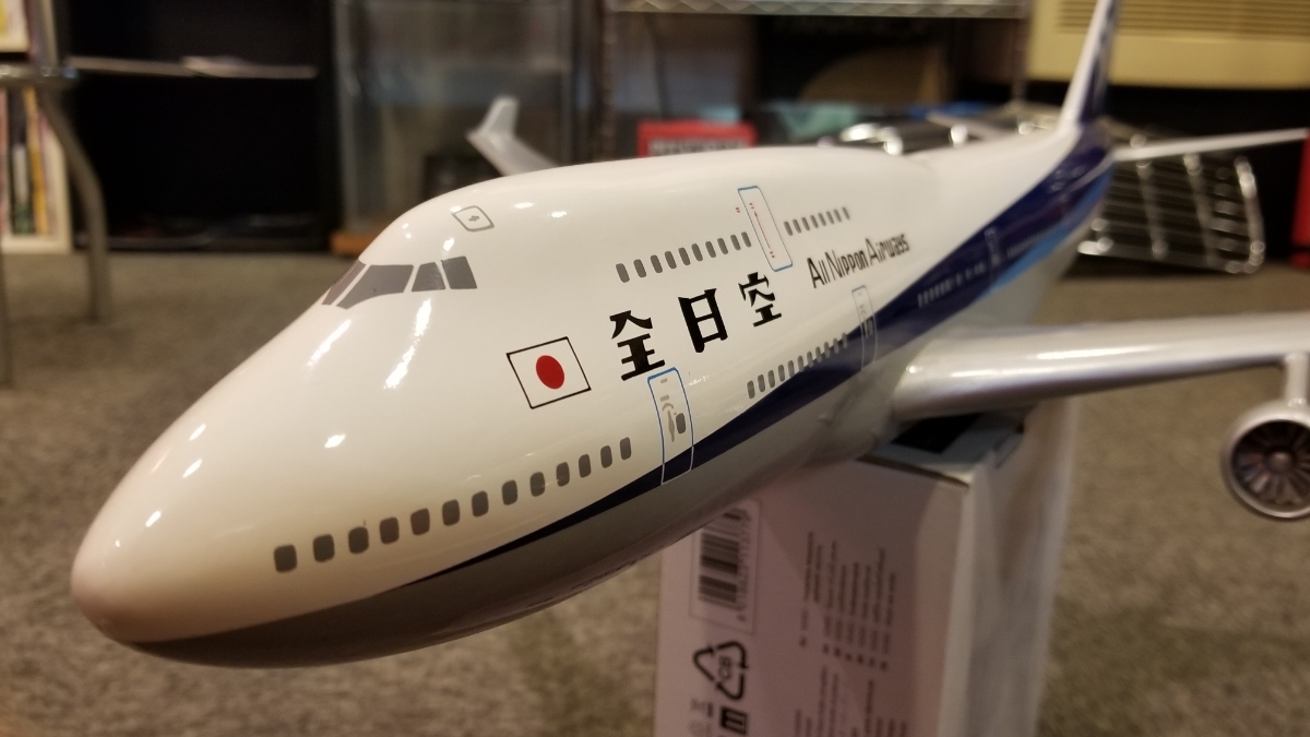 超巨大 ANA 747-400 1/100 全日空 ジャンボジェット 飛行機 模型