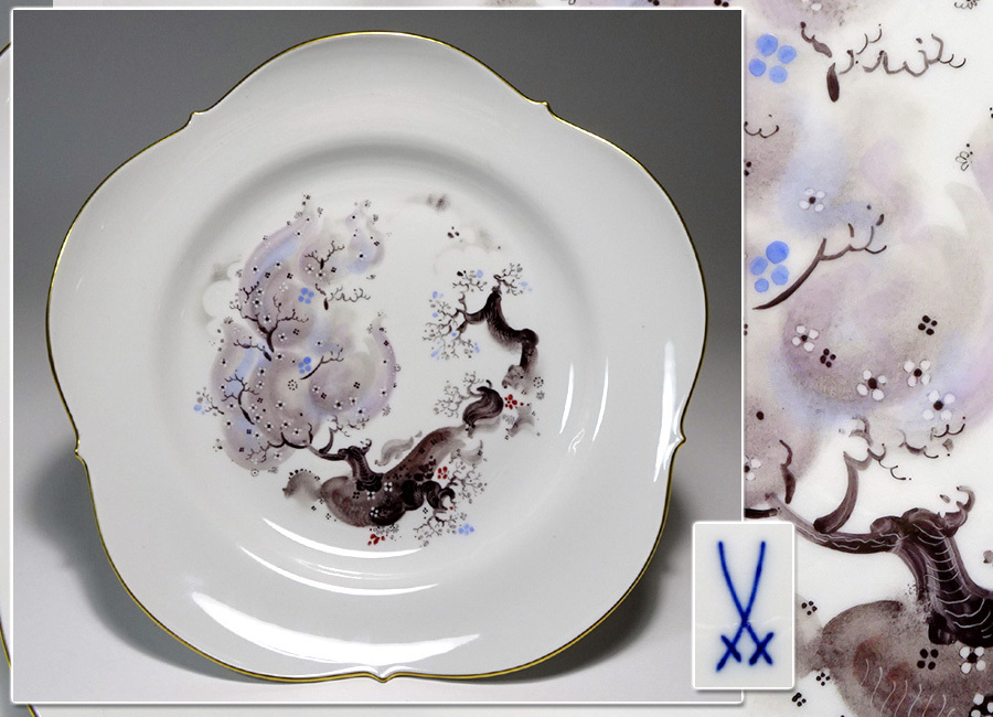 ∇花∇ドイツ名窯【Meissen マイセン】アーモンドツリー金縁プレート
