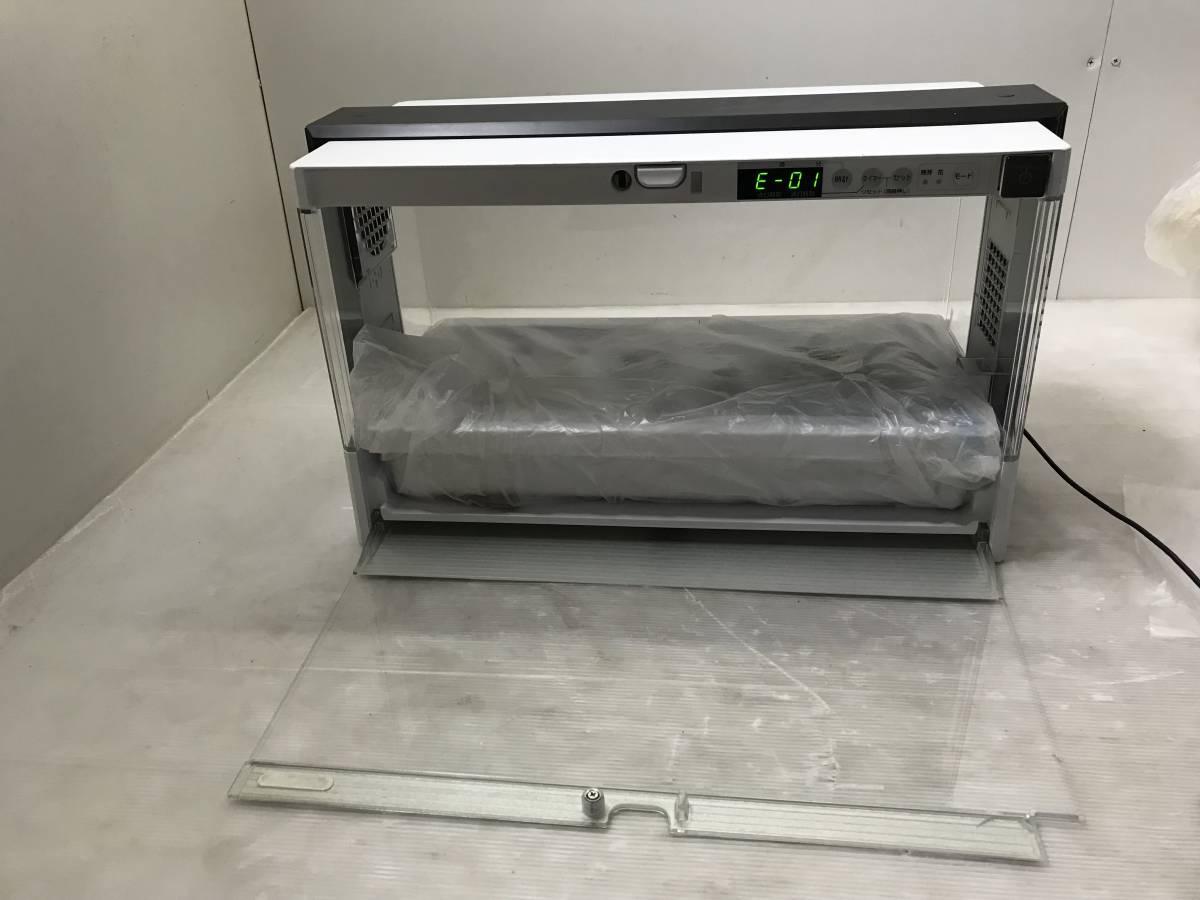 b0544■U-ING ユーイング 水耕栽培器 Green Farm UH-A01E 本体のみ ジャンク■